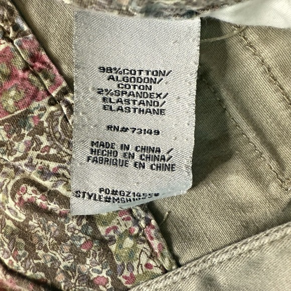 One 5 One Shorts Women's Size 4 khaki Pockets‎ - Picture 5 of 5